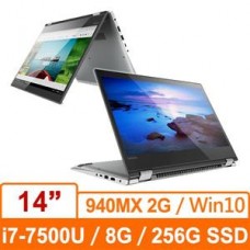 Lenovo YOGA 520 80X800AHTW 14吋i7-7500U雙核獨顯FHD IPS翻轉摺疊平板筆電